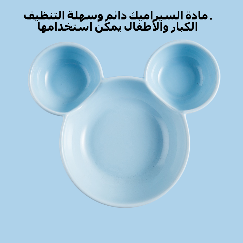 الكرتون لوحة جميلة