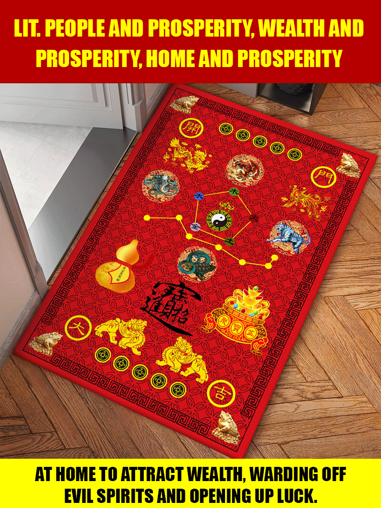 Five Elements Fortune-Bringing Five Emperors' Money Fortune-Bringing Divine Beast Foot Pad