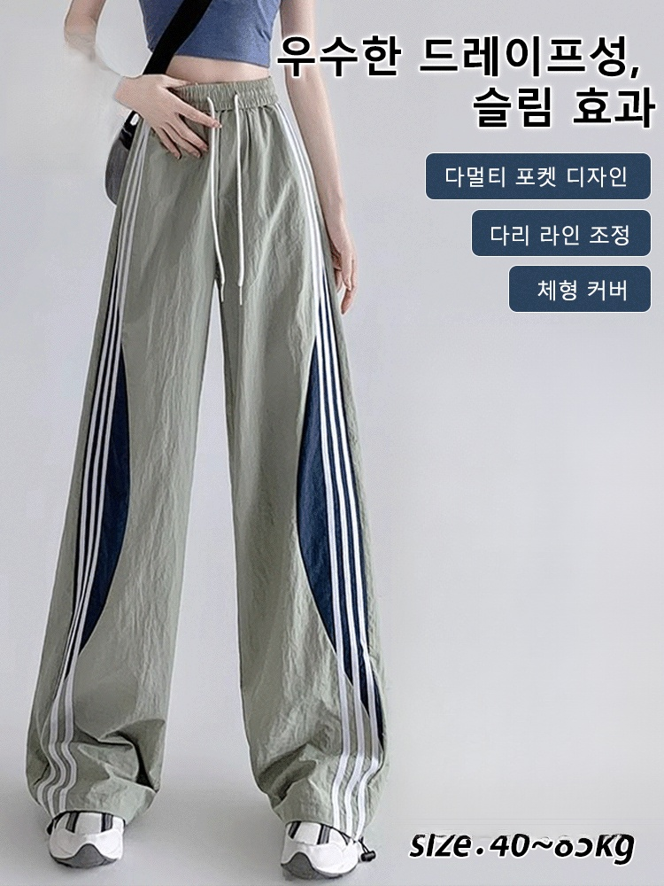 스포츠 스타일 캐주얼 와이드 레그 팬츠