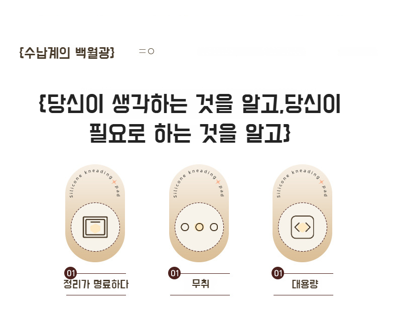 여러 개의 대용량 수납 가방 쌓는 모습