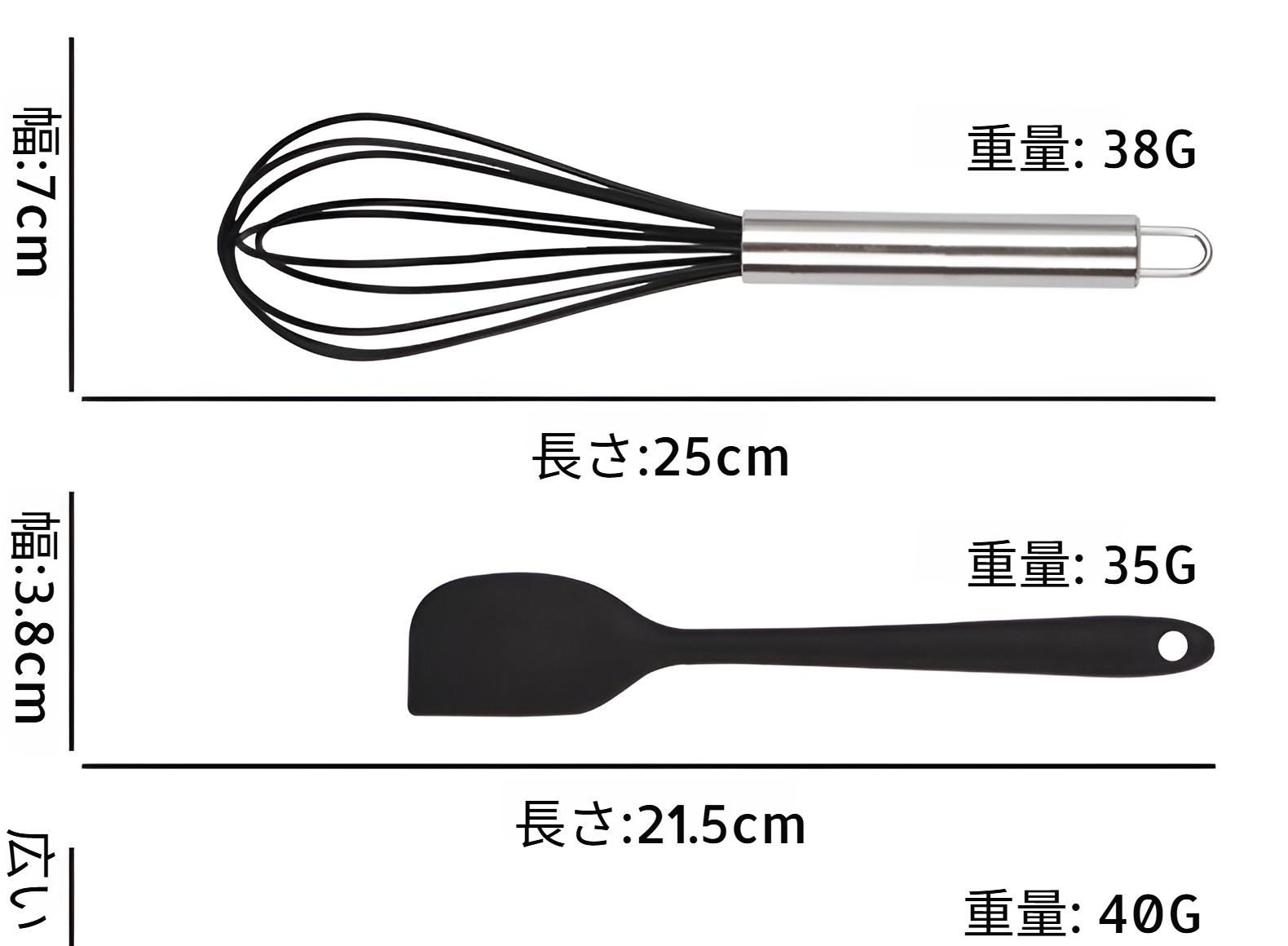 料理の幅が広がる便利なシリコン調理器具
