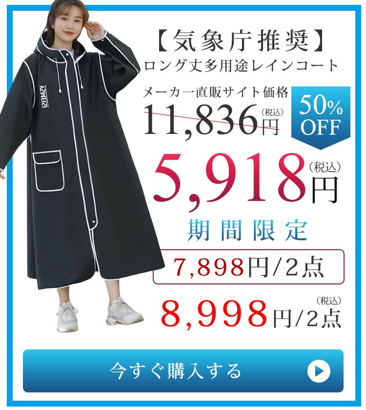 jp.jpg
