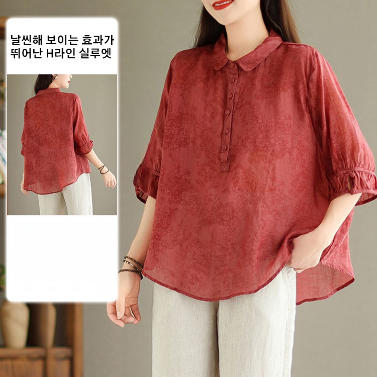 여성 벌룬 소매 면마 블라우스 