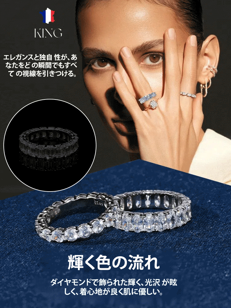 豪華なキュービックジルコニア素リング