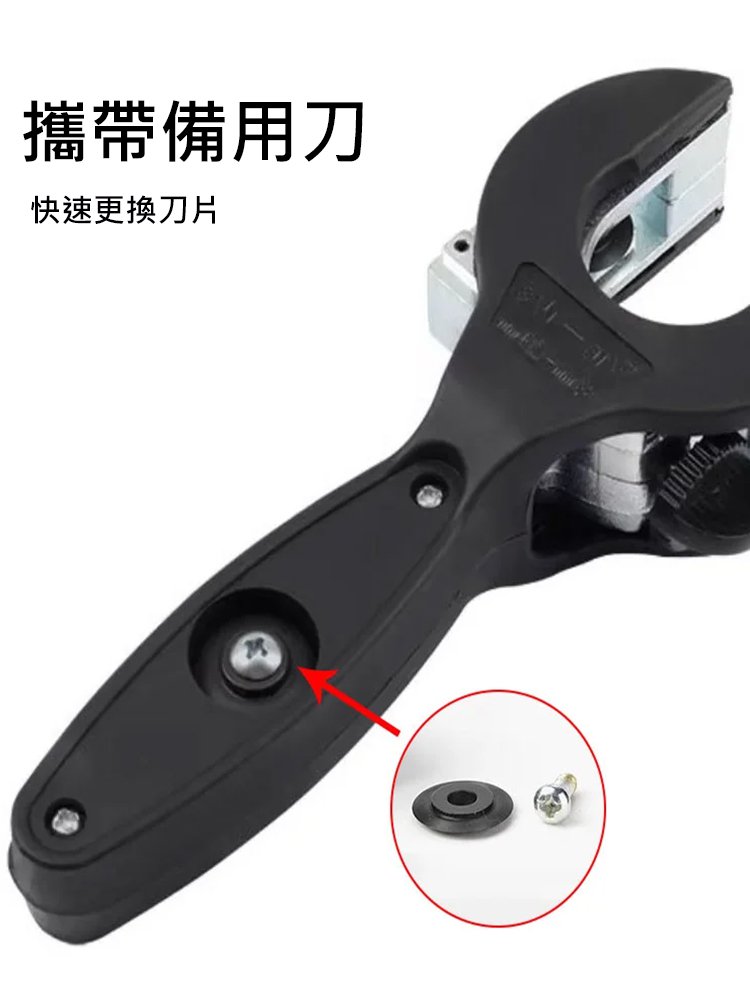 【狹窄空間也能用】棘輪割管器