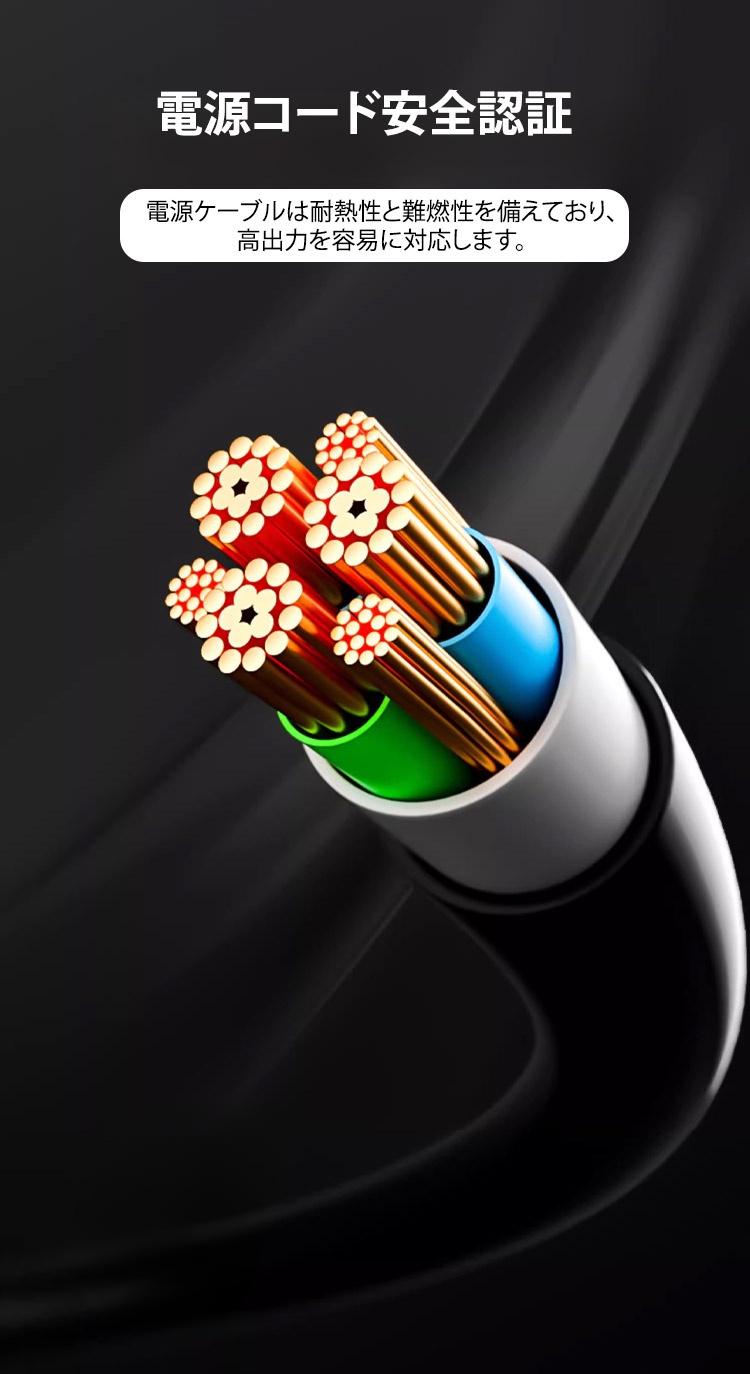 電子基板にはんだ付けを行う自動はんだごて