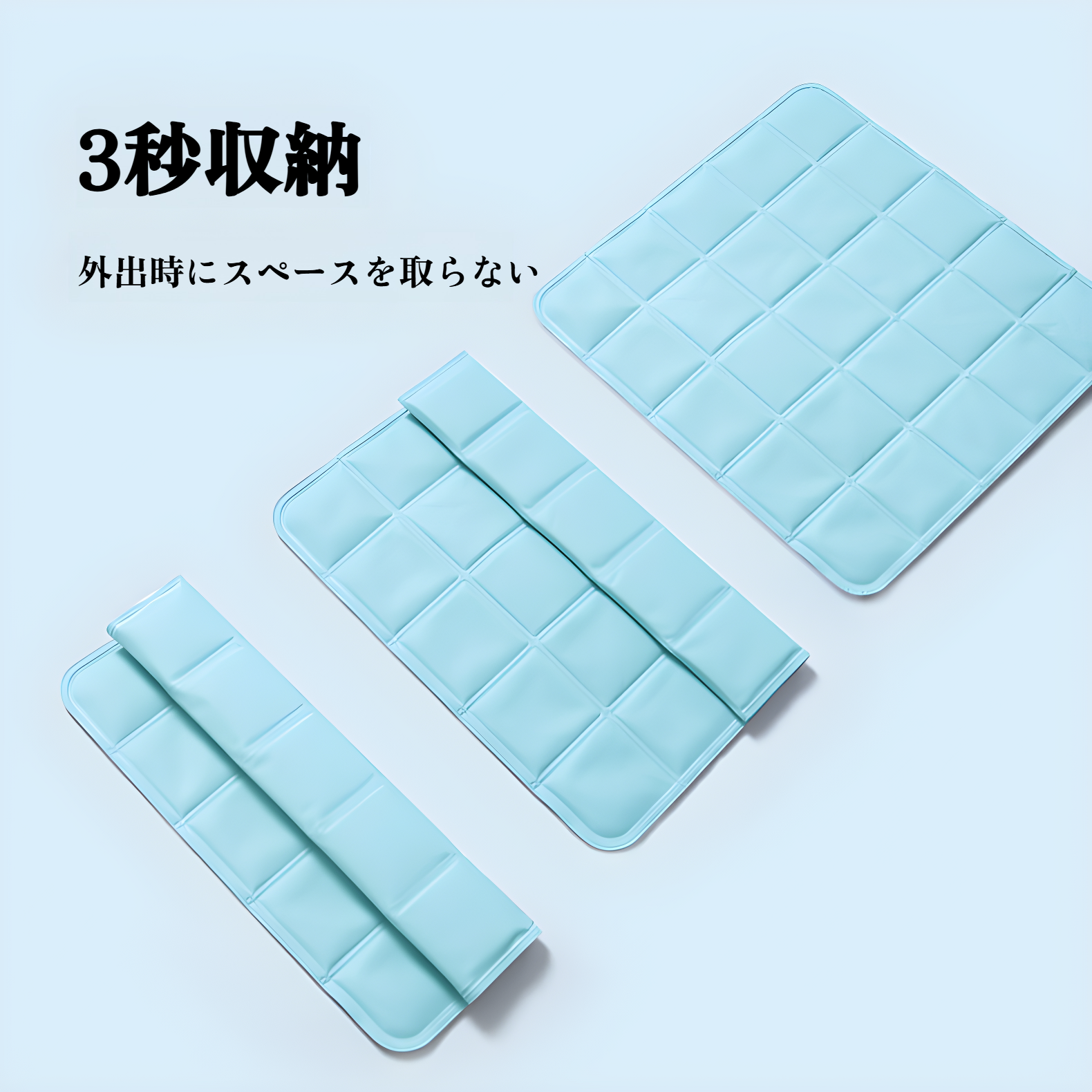 接触冷感 座面クッション チェアパッド ひんやり 涼しい クッション 蒸れない 座布団 椅子 シート夏用 疲れない お尻が痛くならない 体圧分散 座り心地いい 涼しい 車用 洗える 椅子用 自宅 オフ