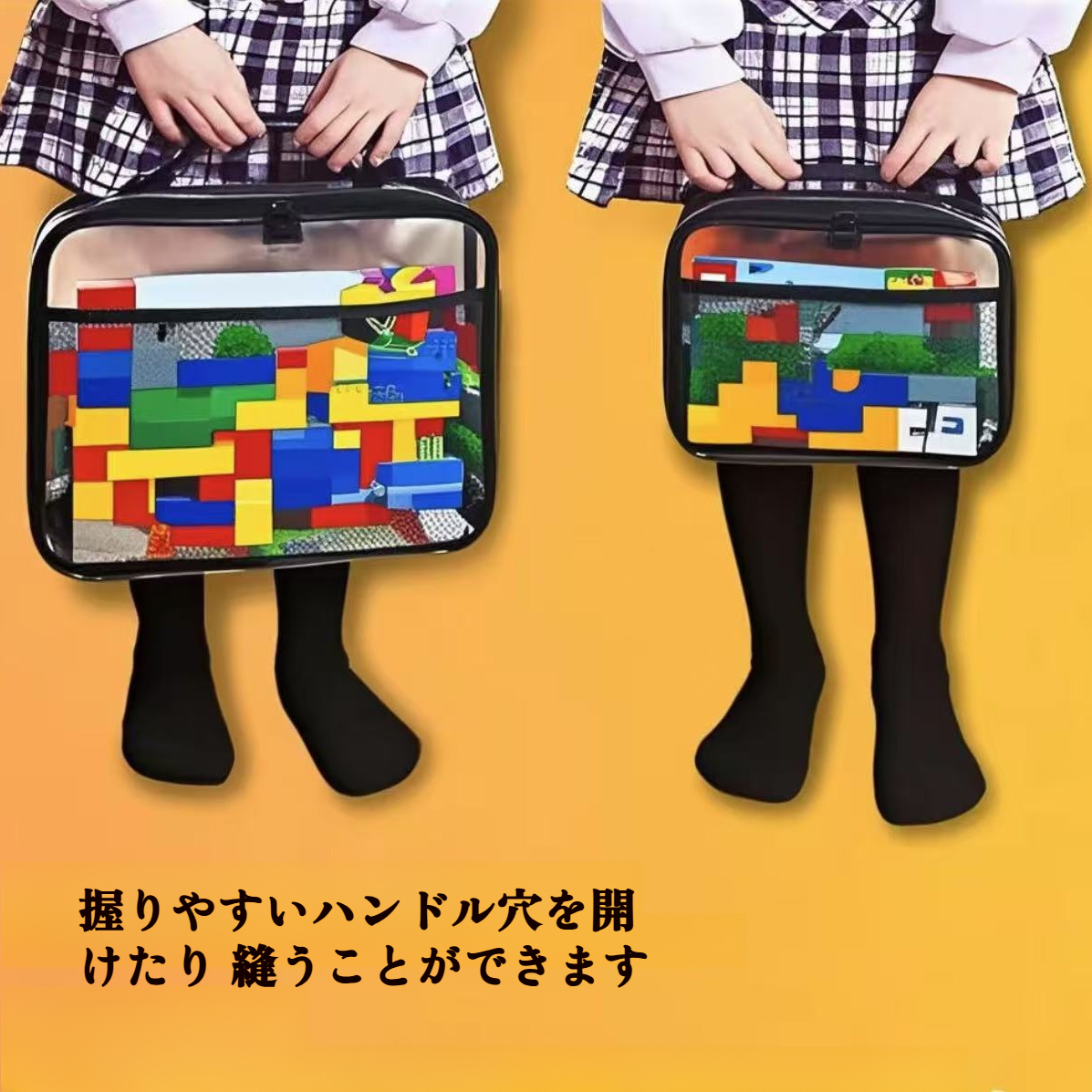 化粧品を収納したメッシュバッグの中身