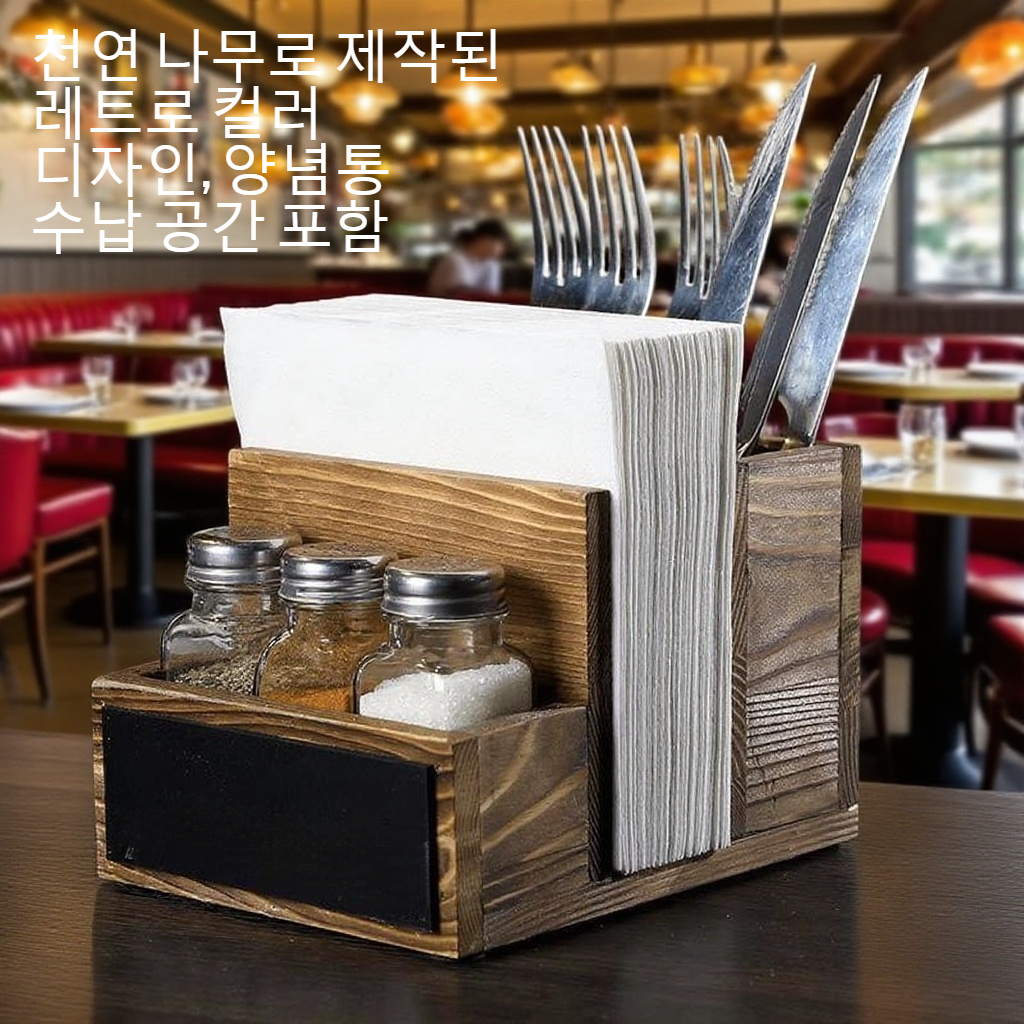 감성 인테리어에 어울리는 티슈 프레임