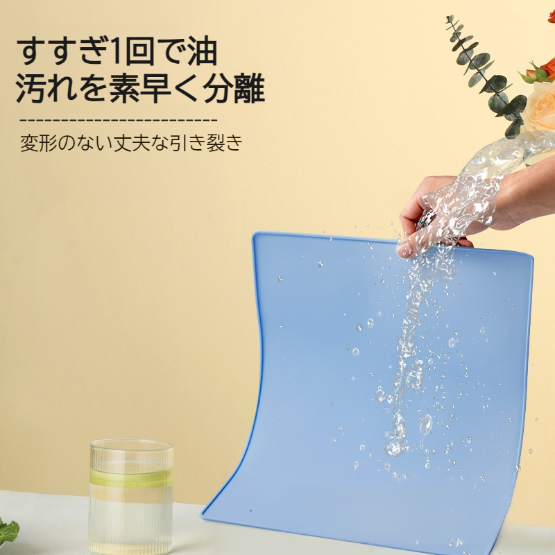 食品グレードのシリコンプレースマット、家庭用ダイニングマット、耐熱カウンタートップ保護マット、キッチンカウンタートップマット、テーブルマット