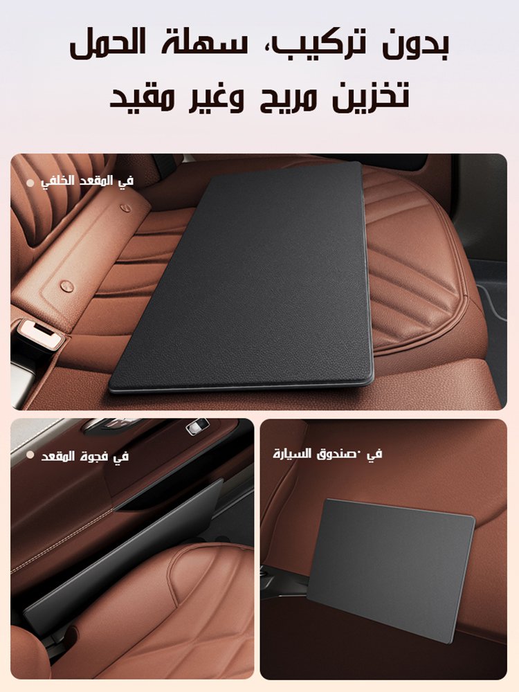 طاولة حامل الحاسوب المحمولة القابلة للطي