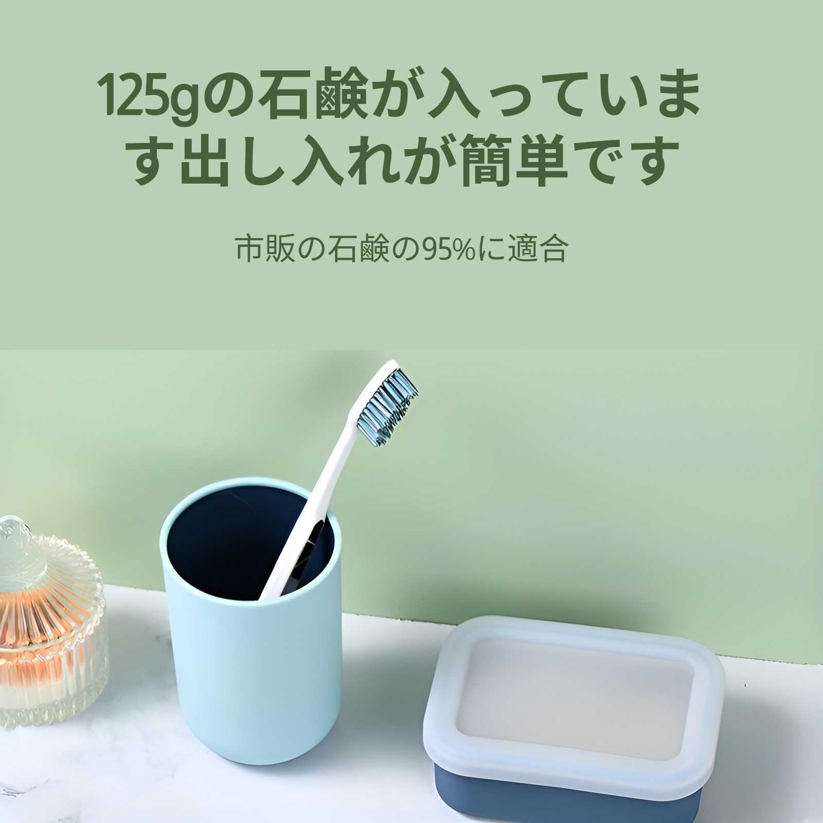 石鹸ケース 石鹸置き ソープディッシュ 石鹸ホルダー 収納ケース ソープホルダー トラベルケース 石鹸 ポータブル 石鹸入れ