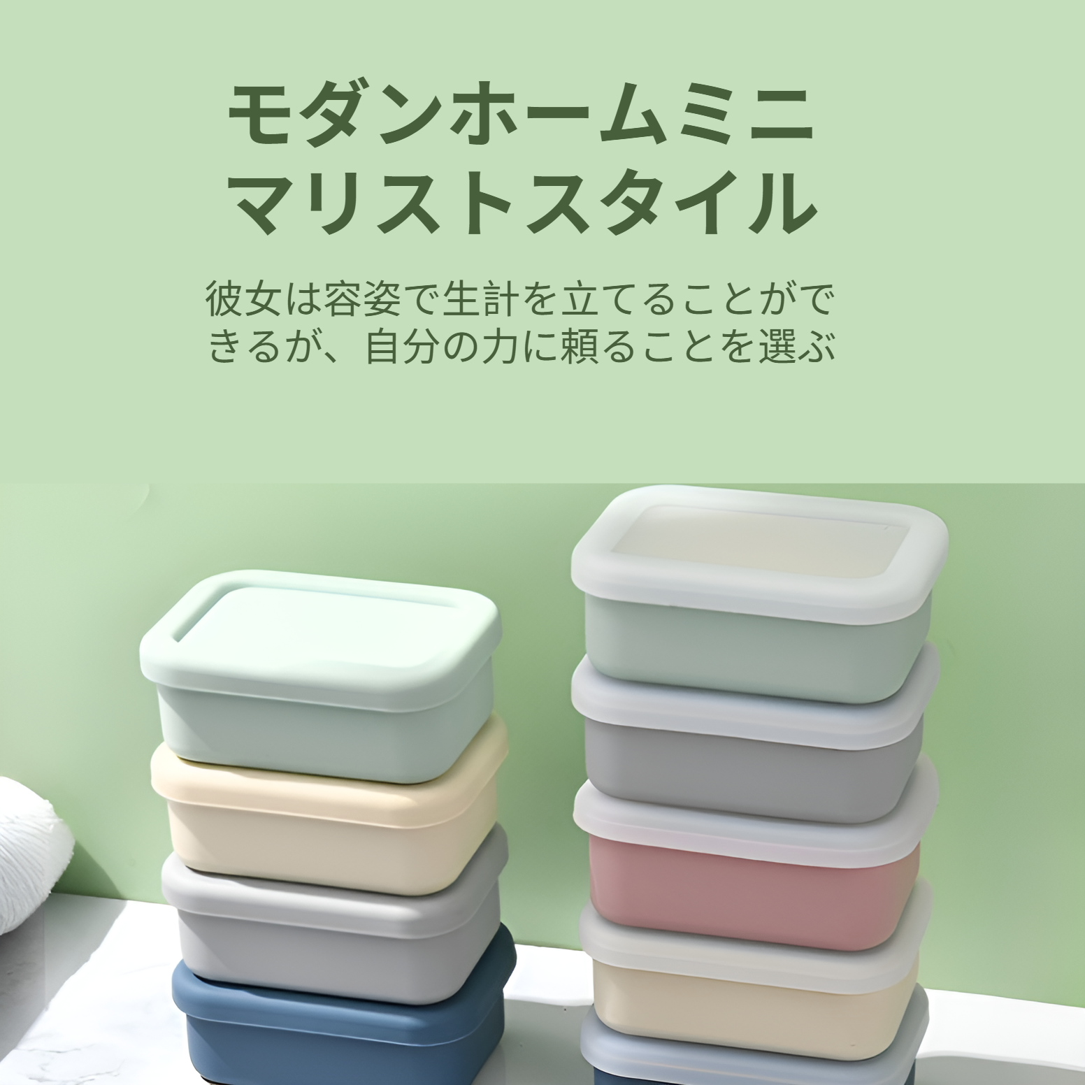 旅行や出張に最適な石鹸トラベルケース