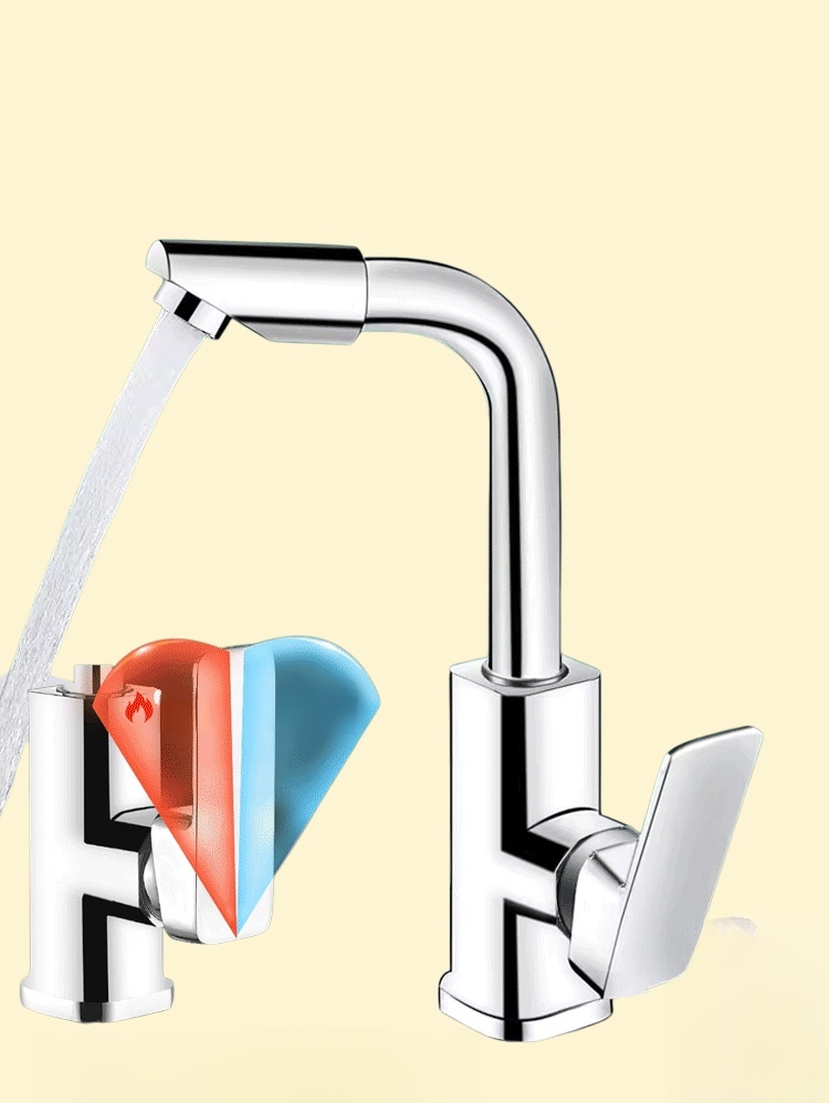 다방향 회전 냉온수 범용 수도꼭지