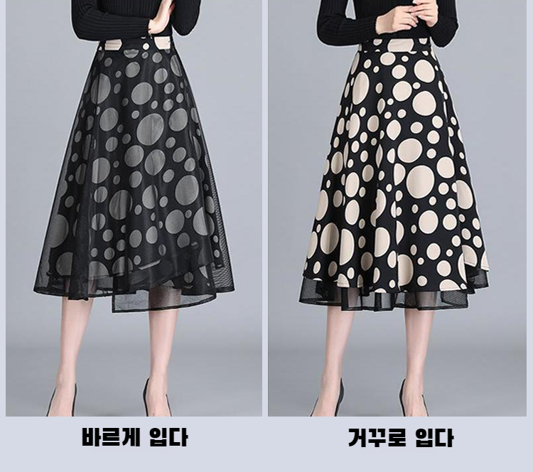 일상 및 특별한 날 착용 가능한 원피스