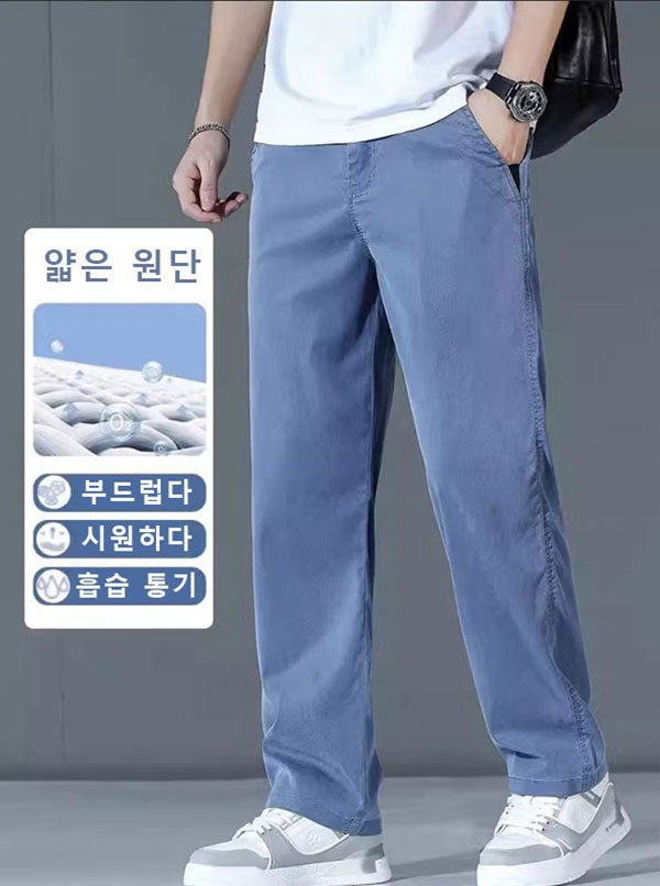 [나노빙하 테크] 남성 쿨링 와이드 팬츠❄️ 뱃살 커버 구김 방지 10도 냉감 일자핏
