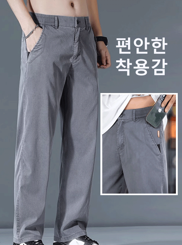 [나노빙하 테크] 남성 쿨링 와이드 팬츠❄️ 뱃살 커버 구김 방지 10도 냉감 일자핏