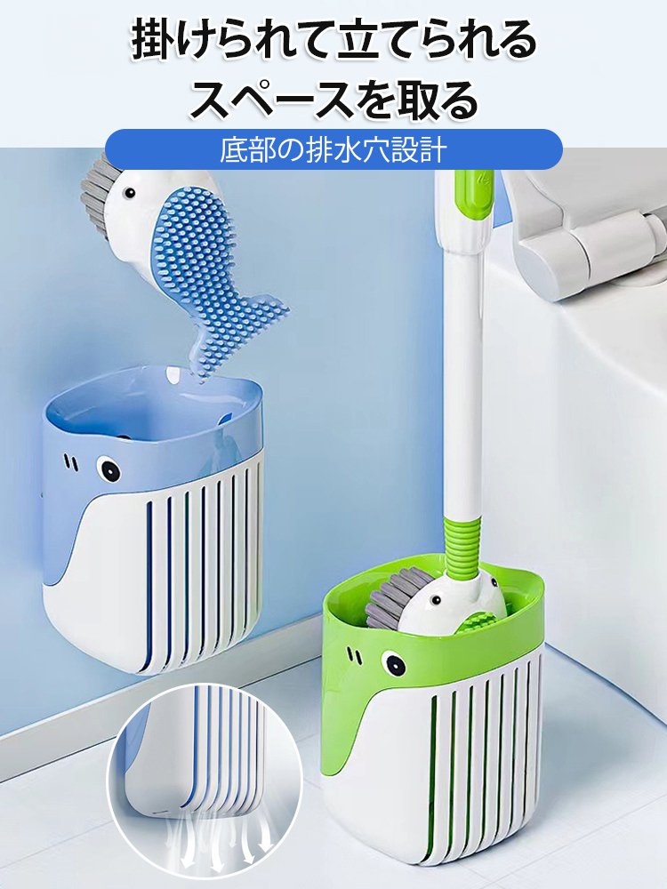 吸盤式トイレブラシ