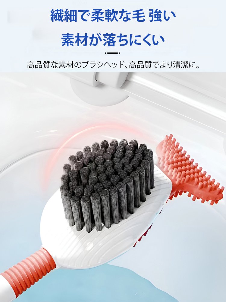 吸盤式トイレブラシ