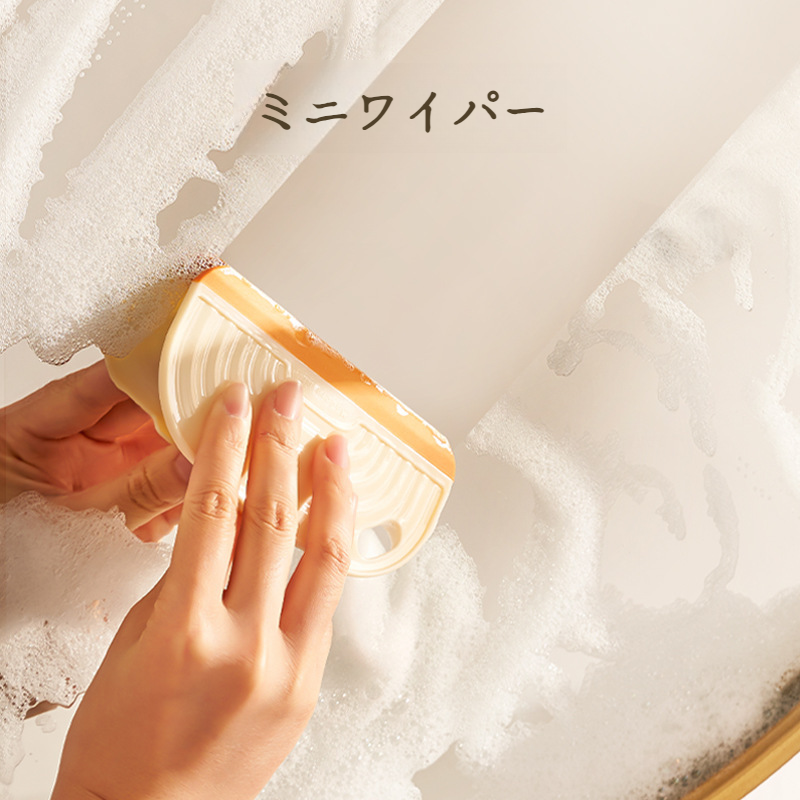 バスルーム・ミニ・ワイパー クリーニングツールシリコーン手洗いカウンタースクレーパー バスルーム・ミニワイパー