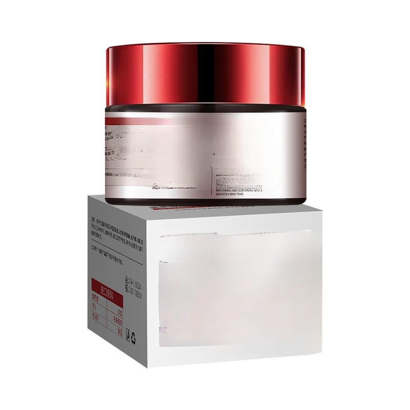 ครีมสูตร 377 ปรับผิวขาว ลดฝ้ากระ ออว์ฟูเซี่ย  