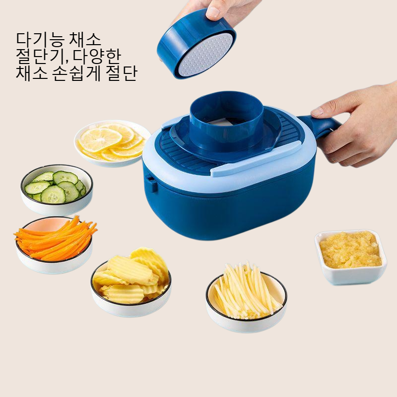 가정용 다기능 채소 절단기