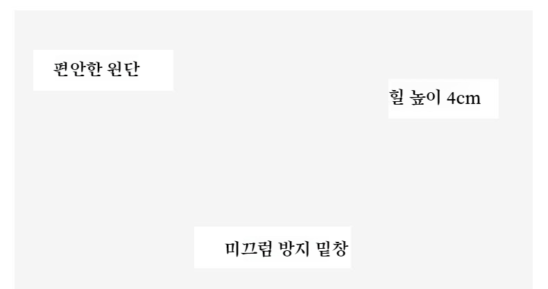 스타일리시한 여름 여성 비치 슬리퍼