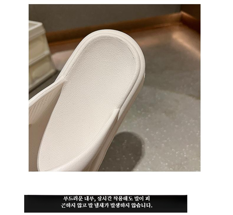 여름 필수템 여성 파워 송편 조리 슬리퍼