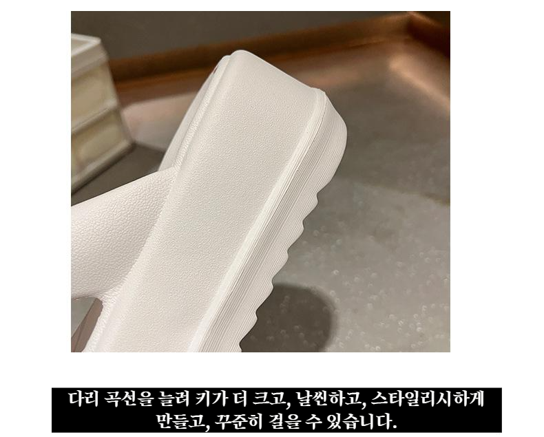 여자 여름 파워 송편 통굽 조리 비치 슬리퍼 내마모성 웨지 힐 조리