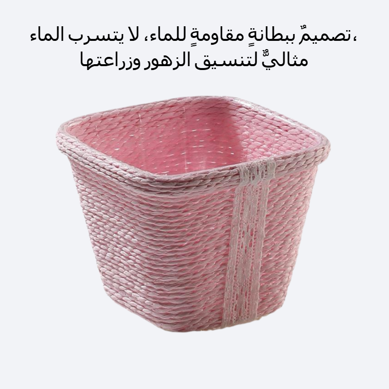 أصيص زهور من حبل ورقي