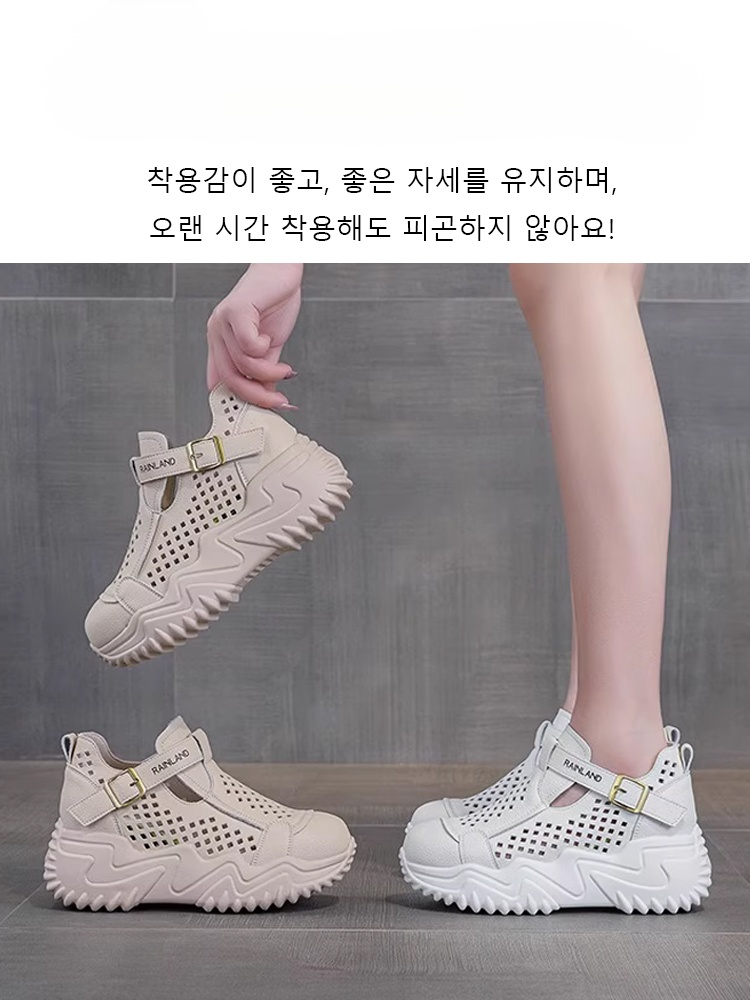 키높이 플랫폼 컷아웃 샌들