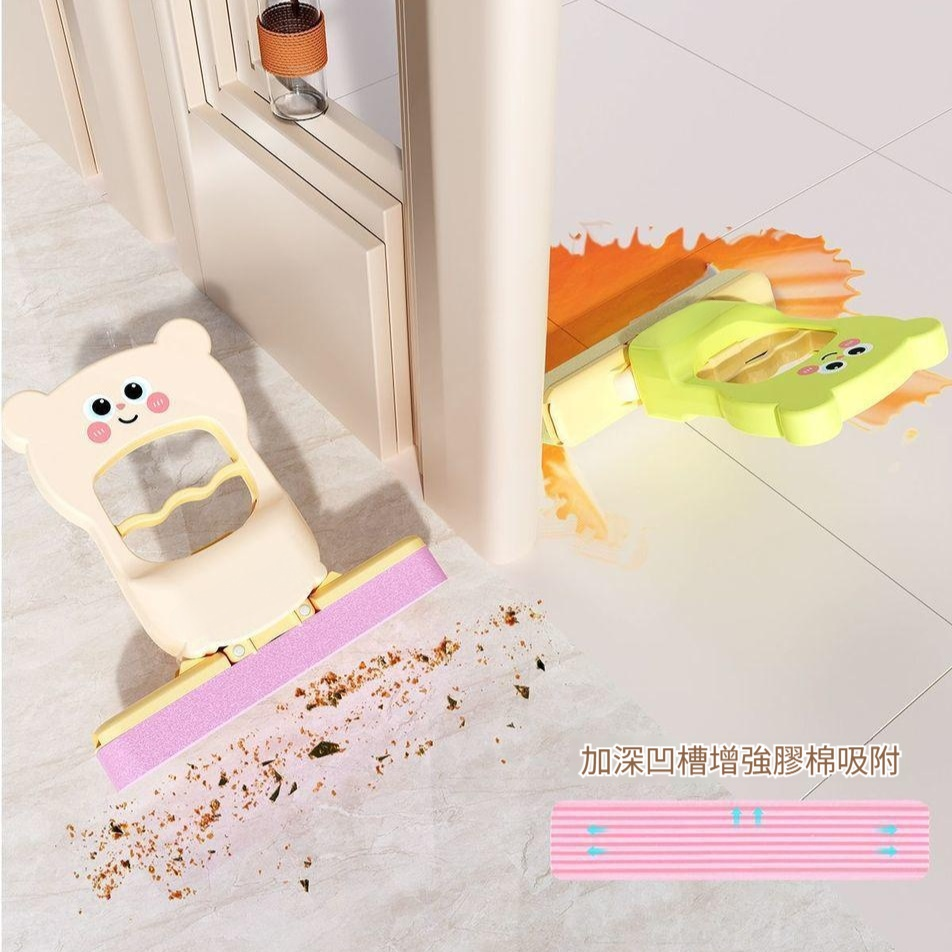 迷你免手洗懶人手持小拖把