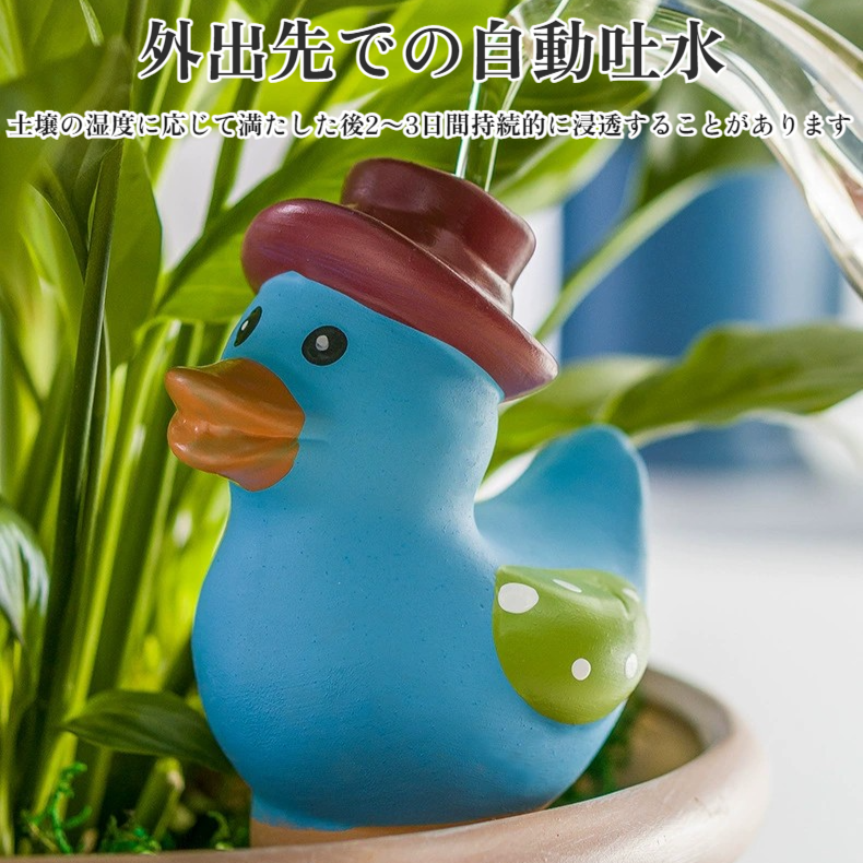 セラミックかわいいアヒルシーパーフラワー給水器怠惰な点滴灌漑赤土ドリッパー