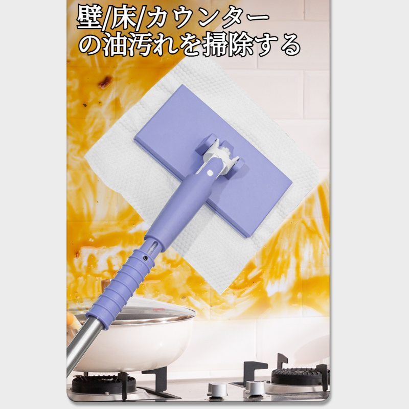 キッチン・家庭用洗濯バサミ ホコリ取り 手洗い不要 セカンダリ・ユース・スタティック・ウォッシュ モップ・ウォッシュ・フリー・ウォッシュ・タオル