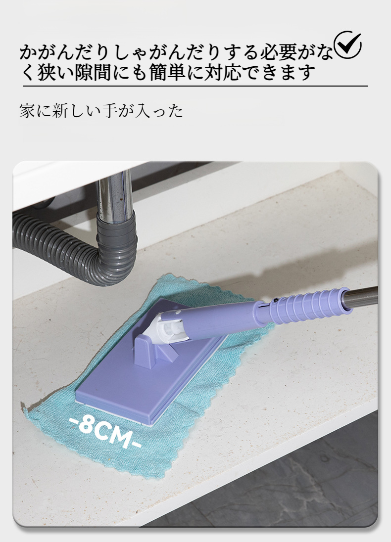 手軽に使える家庭用クリーニング用品