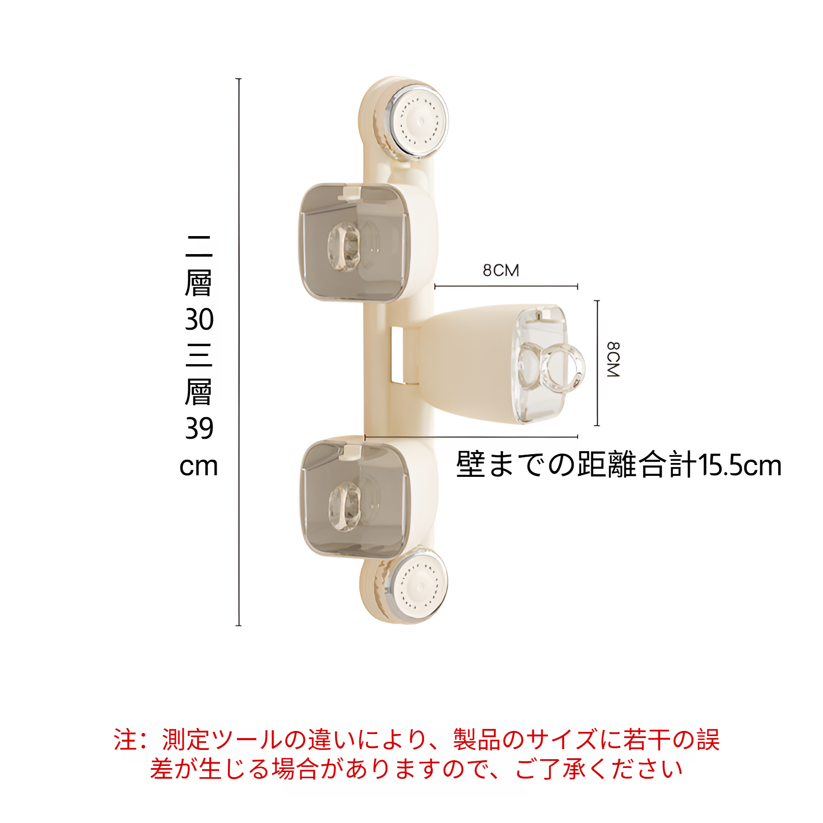 吸盤回転スパイスボックスラックキッチン家庭用防湿スパイスジャー塩ジャーパンチフリー壁掛け収納ボックス