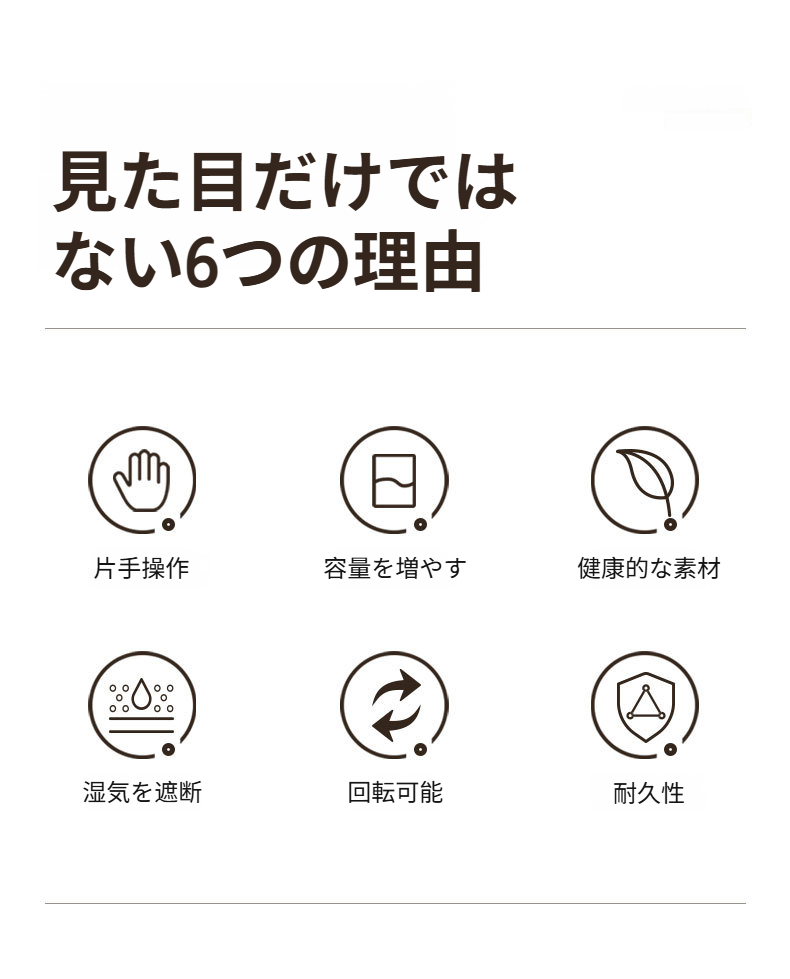 壁掛け設置されたスパイスボックスラック