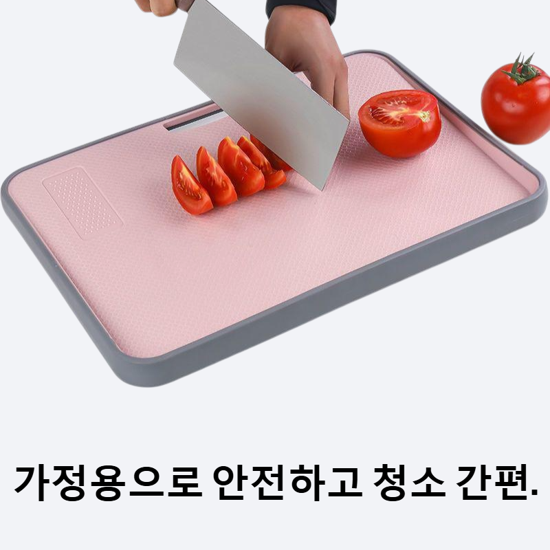 다기능 두꺼운 가정용 플라스틱 식판