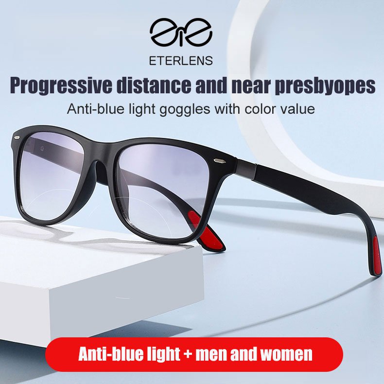 Distance and Near Presbyopia Glasses