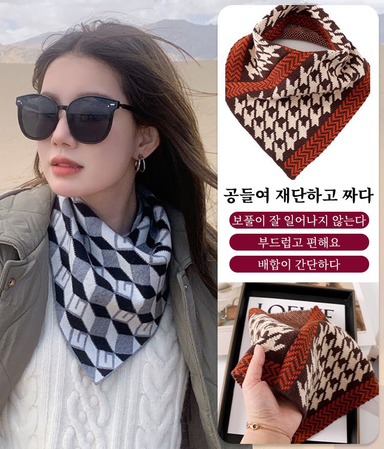 100년 된 영국 캐시미어 삼각형 스카프