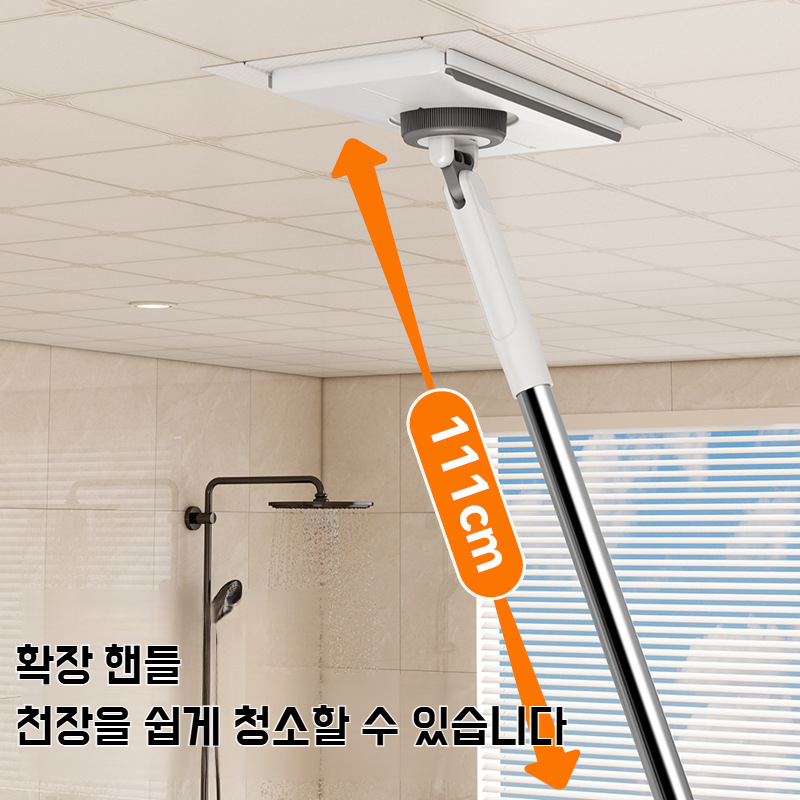 가정용 자동 밀대 워셔링 밀대 패널 더러운 손 세면대 천 없는 밀대 게으름뱅이 밀대 신기