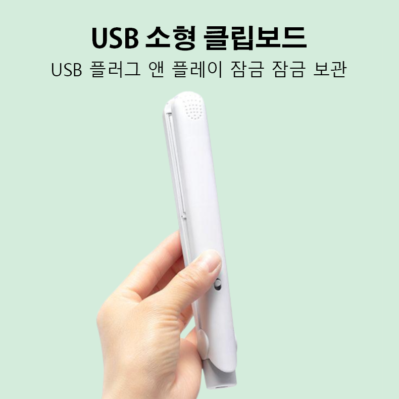 곱슬머리와 곧은머리 모두에 사용 가능한 미니 컬링 아이언