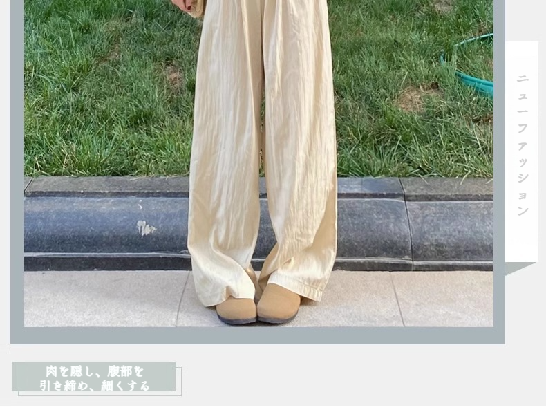 薄手で通気性の良い綿麻ワイドパンツ女性用