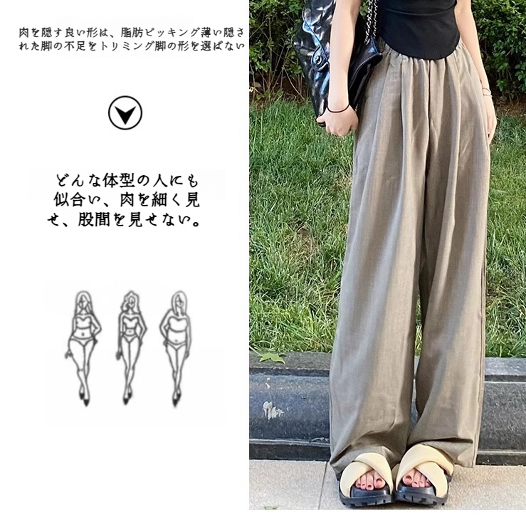 アイスシルク ワイドパンツ レディース 夏 薄手 日焼け止め 山本繊維 綿麻 ハイウエスト ゆったり カジュアルパンツ ウォーキングパンツ