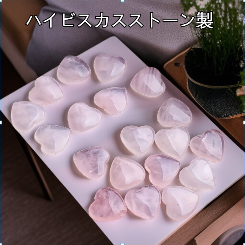 天然水晶の穴のない小さな愛の装飾品ローズクォーツピーチハートハイビスカスストーンラブスキャッタービーズアクセサリー