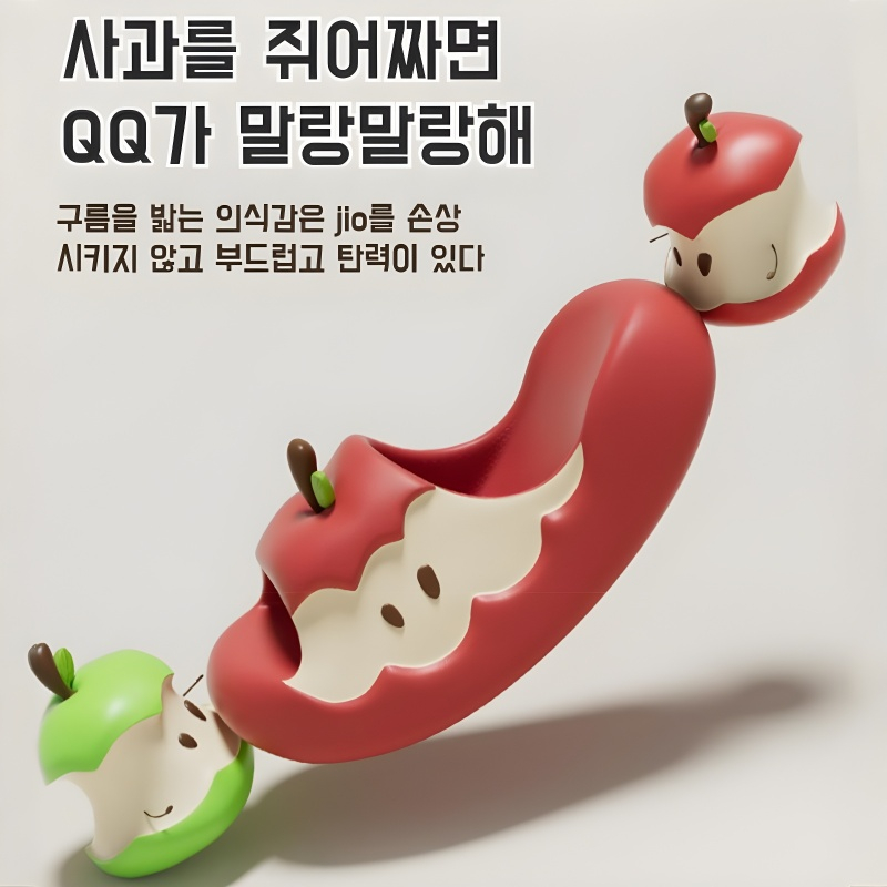 애플 아웃도어 샌들 큐티 커플 원앙 통굽 홈 슬리퍼 여름 일자 슬리퍼