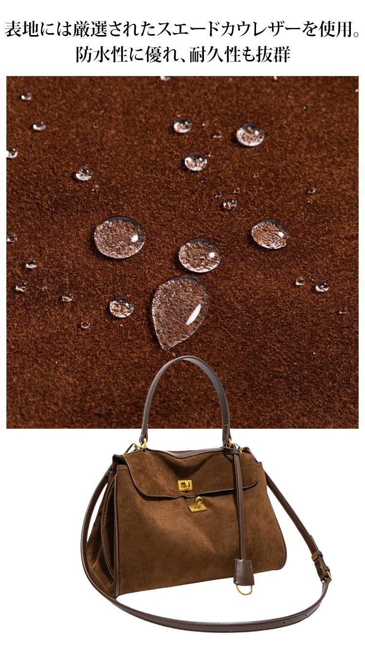 バッグの収納スペースイメージ