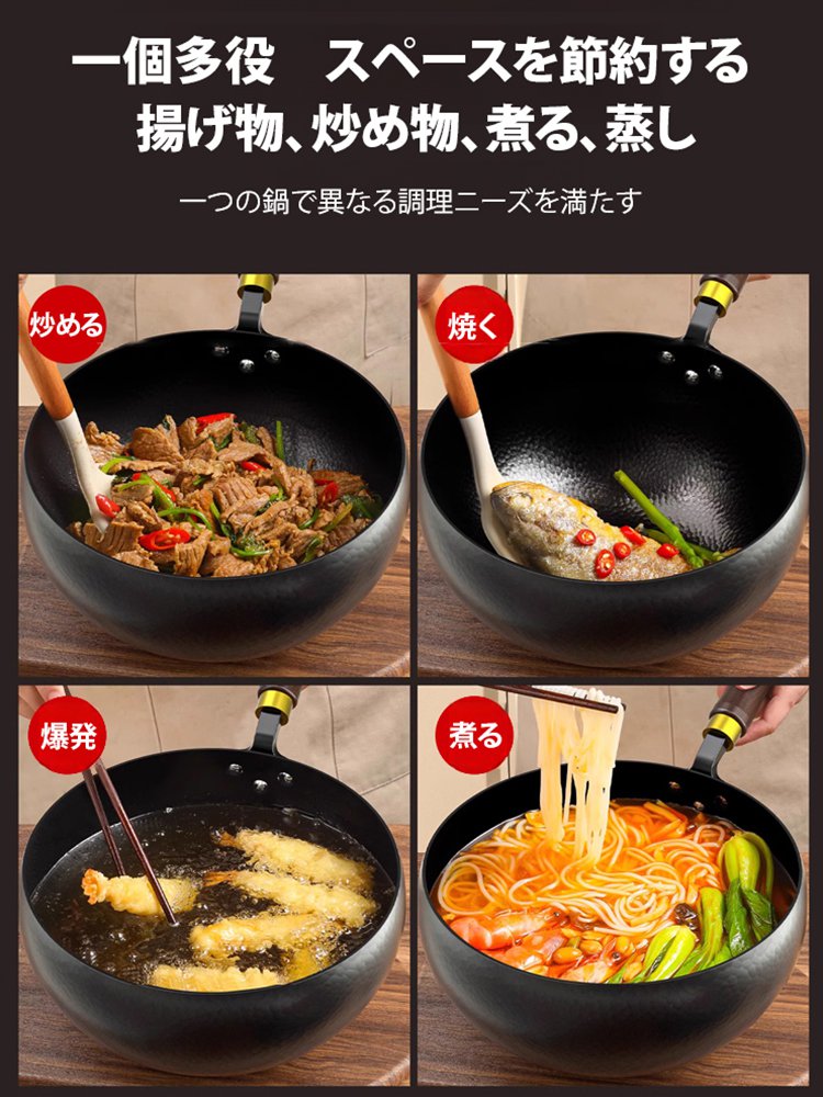 【一生使っても錆びない！】