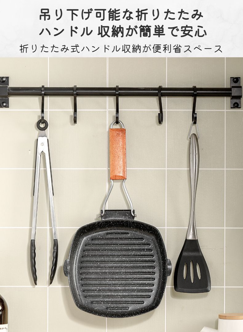 アウトドア料理を楽しむベーキングパン