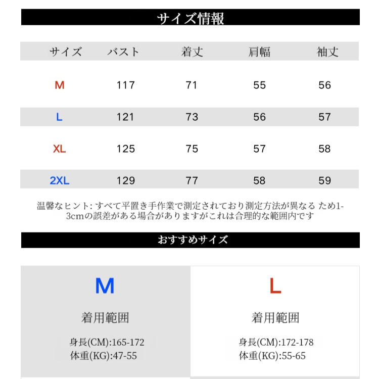 ティーンエイジャーのゆったり長袖コーデュロイシャツ ハンサムカジュアルシャツ秋ユニセックス個性シャツ